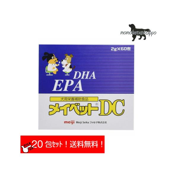 CxbgDC 20 20ȉd1kg`30kgȏ 12gj Meiji Seika t@} p ph{⏕Hi  i|Xgցj