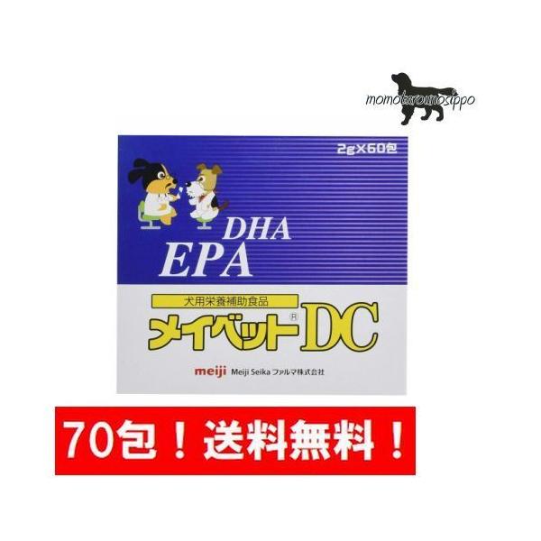 CxbgDC 70  Meiji Seika t@} p ph{⏕Hi  i|Xgցj