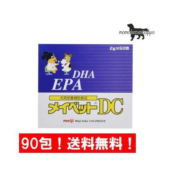 CxbgDC 90  Meiji Seika t@} p ph{⏕Hi  i|Xgցj