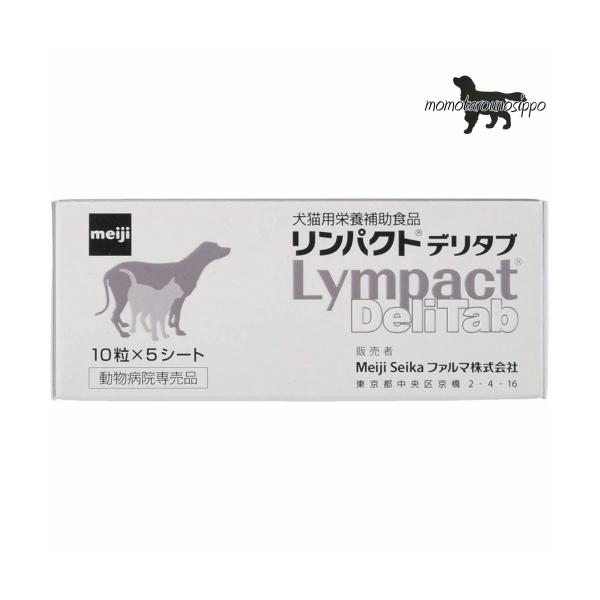 pNgf^u 50iPTP 10×5V[g)Lp@ll6܂ŁIi|Xgցj