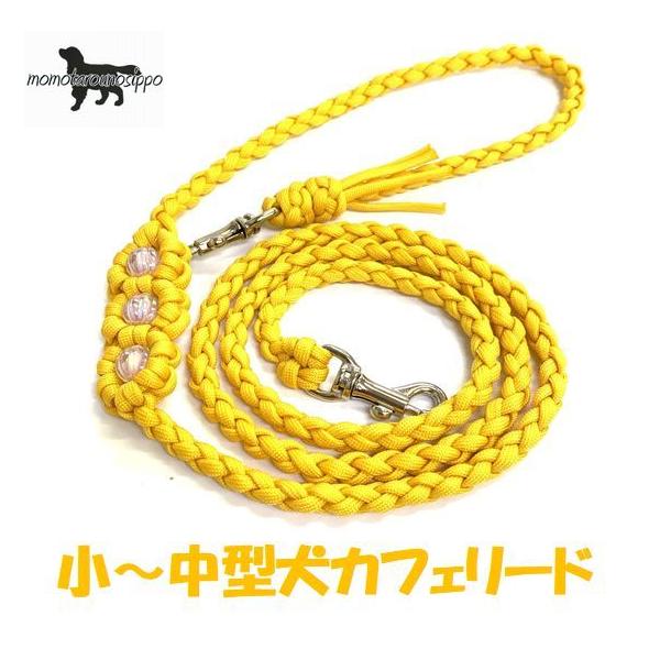 PARACORD LEAD パラシュートコード カフェリード（フラワー）カラー：M