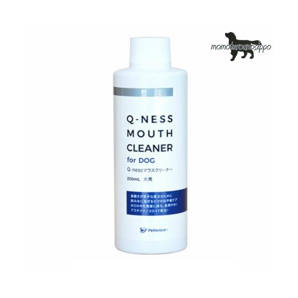 健康管理用品 マウスクリーナー 犬用の人気商品 通販 価格比較 価格 Com