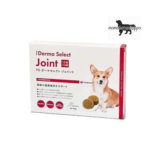 Yahoo ショッピング Paypayポイントがもらえる ネット通販