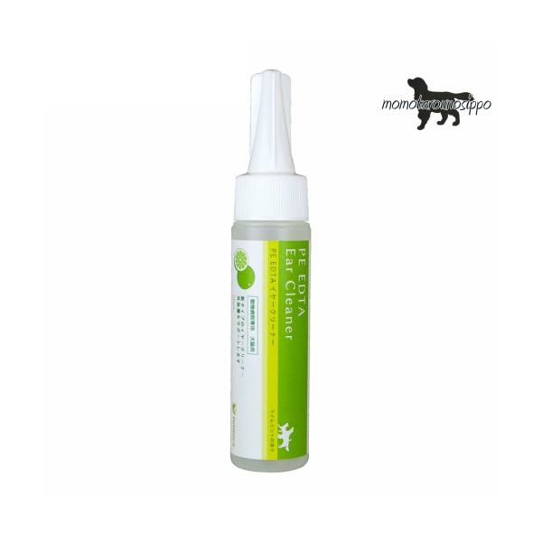 PEEDTAC[N[i[(C~g)50mLyQIXzyeBGXll3܂ŁI