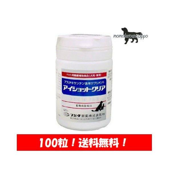 ACVbgNA Lp  100 itW^ji|Xgցj