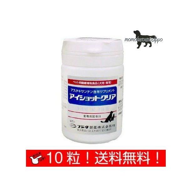 ACVbgNA Lp  10 ̏d1kg`5kg 1110 itW^ji|Xgցj