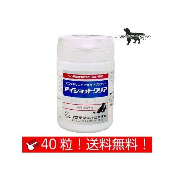 ACVbgNA Lp  40 ̏d15kg`30kgȏ 1410 itW^ji|Xgցj