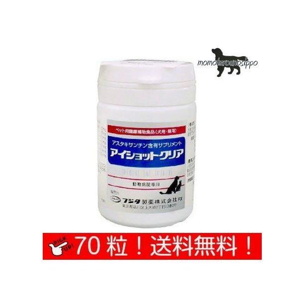 ACVbgNA Lp  70 itW^ji|Xgցj