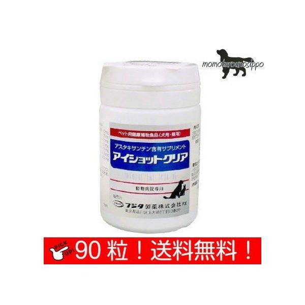 ACVbgNA Lp  90 itW^ji|Xgցj