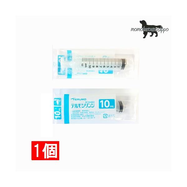 定お水・ミルク・お薬・サプリメント・流動食・ちゅーる等を与えるときに便利なシリンジです。子犬・子猫・介護が必要な時、流動食やウェットフードをシリンジに入れて与えることが出来ます。口内炎などで食事が出来ない時にも便利です。