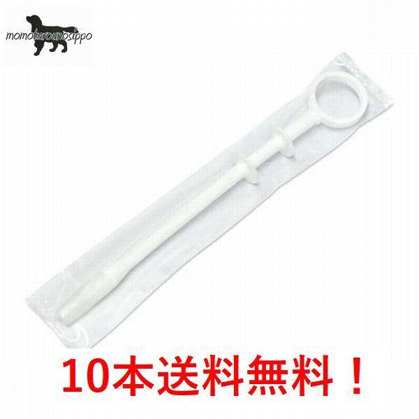 Ðms Cvb^[ (ܗp )×10{ i|Xgցj