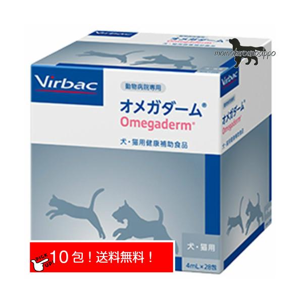 robN (Virbac)IK_[  10(4ml×10P)  畆  i|Xgցj