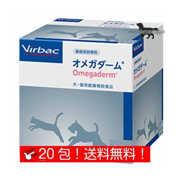 robN (Virbac)IK_[  20(4ml×20P)  畆  i|Xgցj