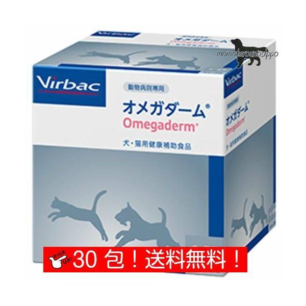 robN (Virbac)IK_[  30(4ml×30P)  畆  i|Xgցj