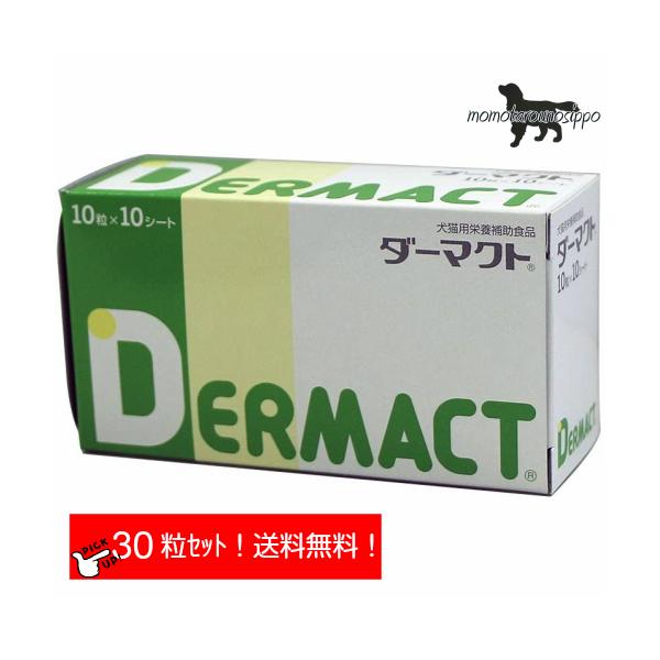 {SH _[}Ng  p ̏d20kg`30kgȏ 13 10i10×3V[gji|Xgցj