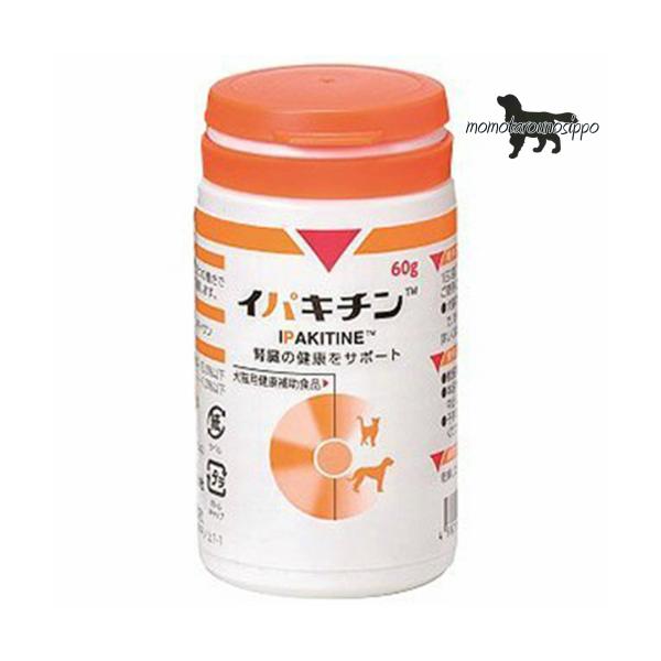 CpL` 60g {SH Lp ll3܂ŁI