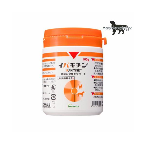 CpL` 180g {SH Lp ll3܂ŁI