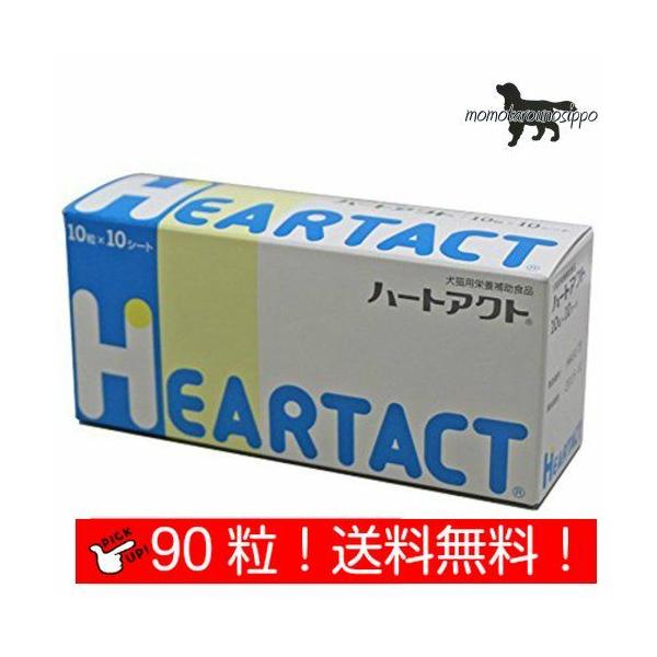 {SH n[gANg p 10×9V[g (90) i|Xgցj