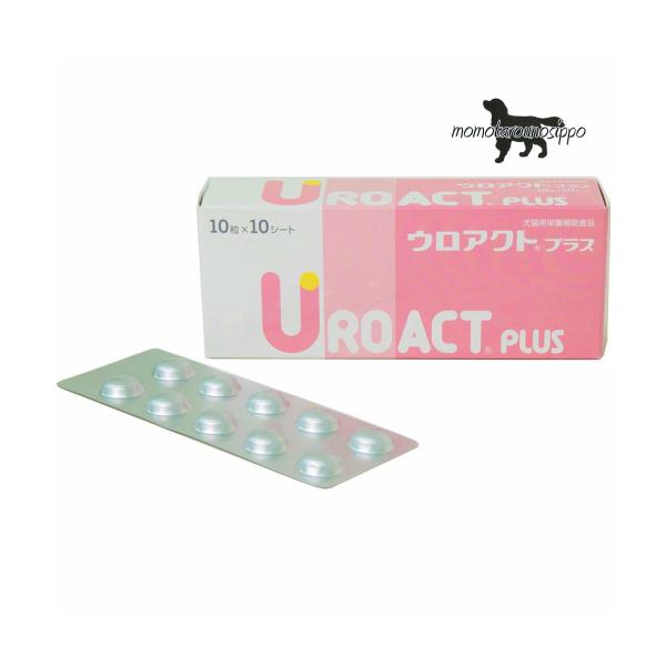 犬用健康管理用品 ウロアクト(100粒)」の人気商品一覧 | 安い
