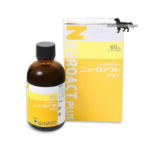 j[ANg vX Lp 60mL {SH ll3܂ŁI 