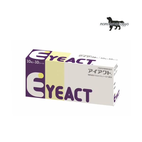 {SH ACANg 100i10×10V[gjLp  ll5܂ŁI