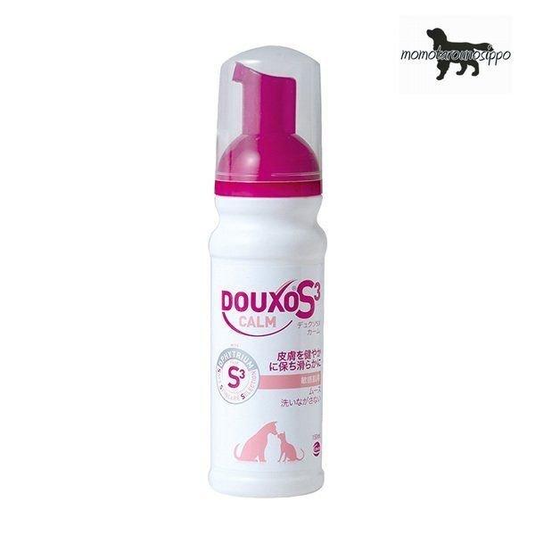 fN\rR J[[X i150mlj{SH  ll2܂ŁI