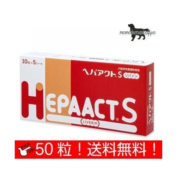 wpANgS oC 50(10×5V[g){SH Lp i|Xgցj