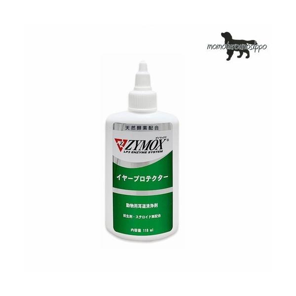 UC}bNXEC[veN^[ 118ml 