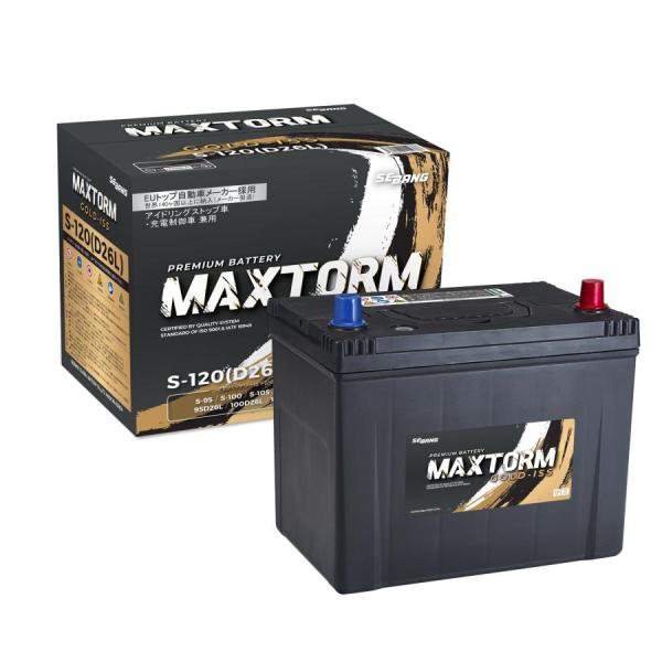 MAX S-120(アイドリングストップ車対応,S-115,S-100,S-95,S-90,S-85,115D26L,110D26L,95D26L,90D26L互換)MAXTROMバッテリー EFB 国産車用