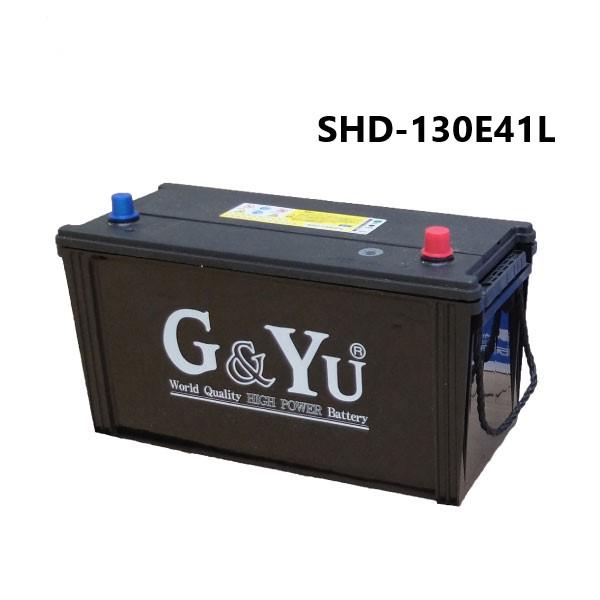G＆Yuバッテリー SHD-130E41L セミシールド 密閉式(115E41L,120E41L 