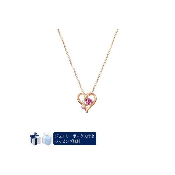 4°c k18 ピンクゴールド ネックレスの人気商品・通販・価格比較 4°c k18 ピンクゴールド ネックレスの人気商品・通販・価格比較