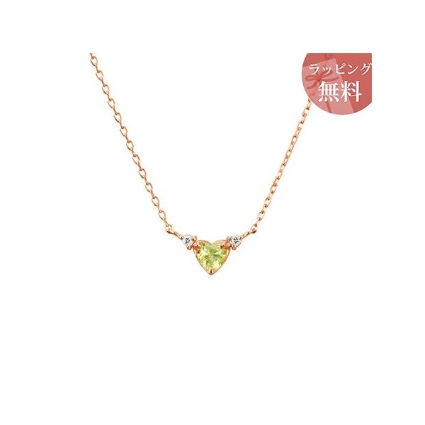4°c ネックレス ハート k10の人気商品・通販・価格比較 - 価格.com 4°c ネックレス ハート k10の人気商品・通販・価格比較 - 価格.com