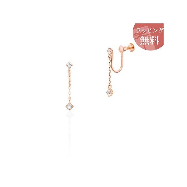 ヨンドシー ピアス 誕生石 イヤリングの人気商品 通販 価格比較 価格 Com