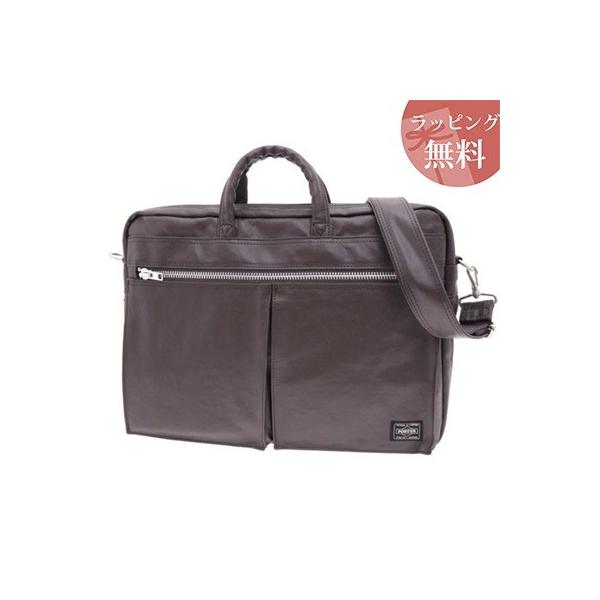 最高の品質 ビジネスバッグ アタッシュケース ビジネスバッグ バッグ ブラウン バッグ 2way フリースタイル ポーター Lounge Porter 707 009 Bwn Grand