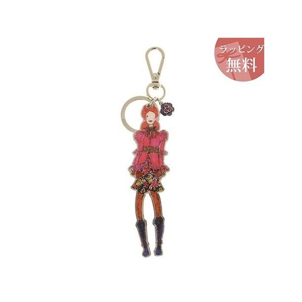 アナスイ チャームの人気商品 通販 価格比較 価格 Com