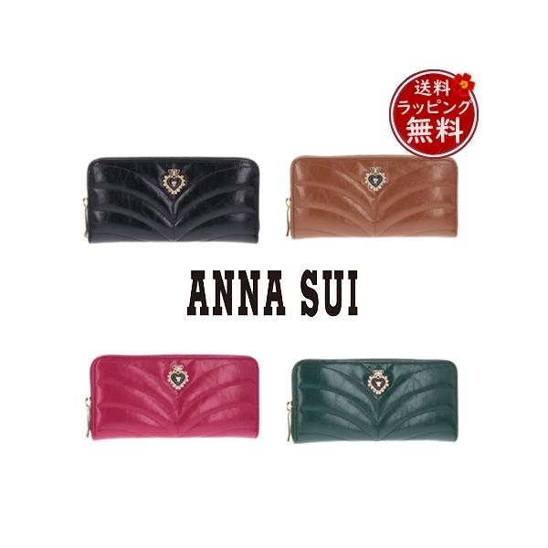 【週末限定値下げ】ANNA SUI ポワロ ラウンド長財布 アナスイ ポワロ ラウンド長財布(506850886)｜阪急百貨店公式通販サイト