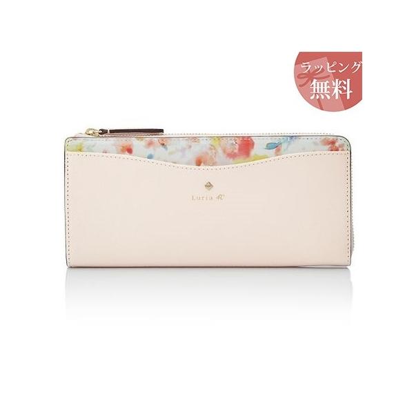 日本限定 ルリア 4 ポーチ ファッション小物