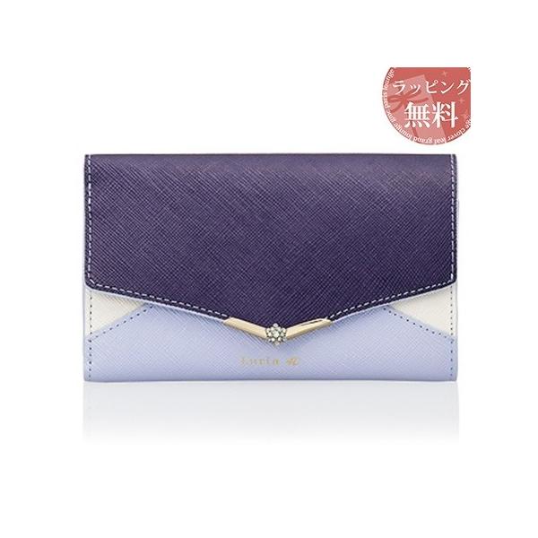 ヨンドシー 財布 財布 ネイビー 三つ折り Luria 折財布 4 レター型デザイン ネイビー がま口 三つ折り L4c1902 Grand Lounge
