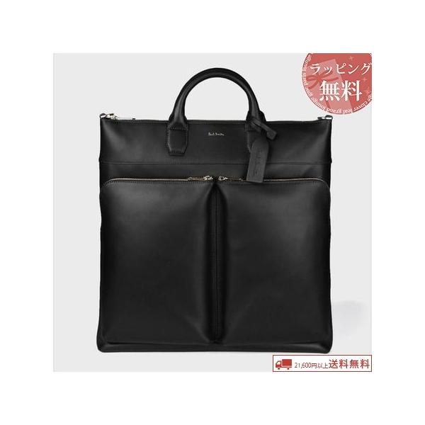 ポール・スミス(Paul Smith) トートバッグ | 通販・人気ランキング ポール・スミス(Paul Smith) トートバッグ | 通販・人気ランキング