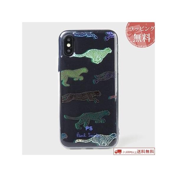 Iphone ポールスミス 携帯電話アクセサリの通販 価格比較 価格 Com