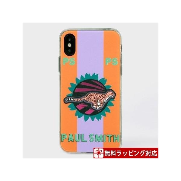 Iphone ポールスミス 携帯電話アクセサリの通販 価格比較 価格 Com