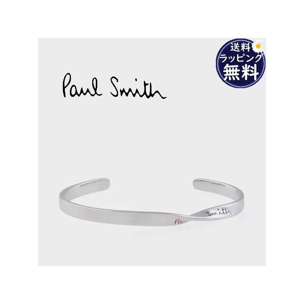 ロゴツイストバングル