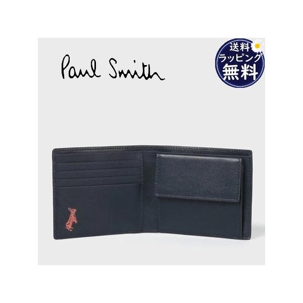 ポール スミス Paul Smith ラビット メンズ二つ折り財布 通販 人気ランキング 価格 Com