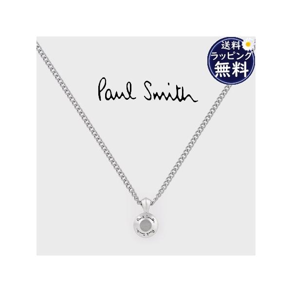 Paul Smith 【送料無料】【ラッピング無料】ポールスミス