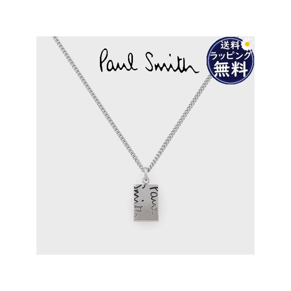 Paul Smith “Cropped Logo Plate” ネックレス Cropped Logo Plate” ネックレス ｜ポール・スミス