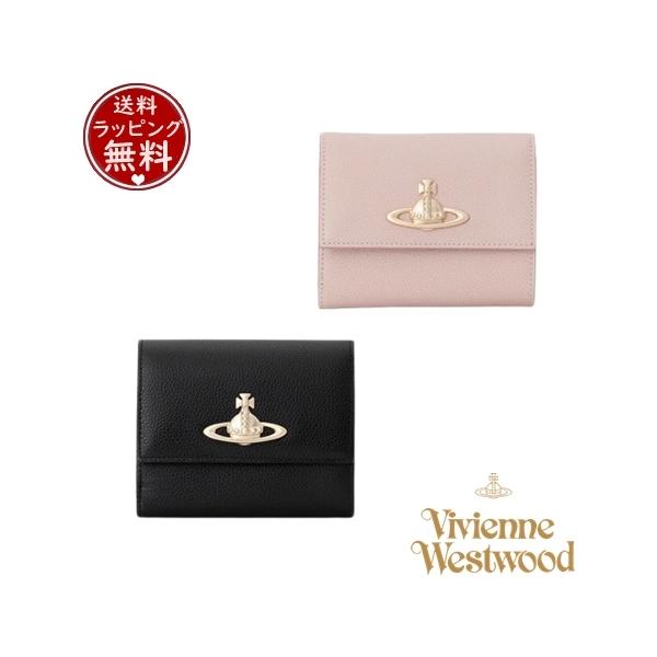 本日終了☆匿名発送☆ヴィヴィアンウェストウッド　三つ折り財布　両面開き財布 Vivienne Westwood 【送料無料】【ラッピング無料】ヴィヴィアン