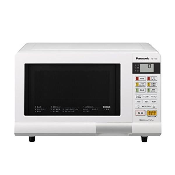 パナソニック エレックオーブンレンジ 15L ホワイト NE-T158-W