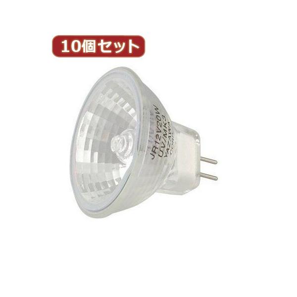 YAZAWA 10個セット エコクールハロゲン広角35W JR12V35WUV/WK3X10 YAZAWA 10個セット エコクールハロゲン広角35W JR12V35WUV/WK3X10