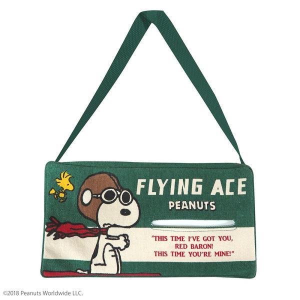 スヌーピー ティッシュケースの人気商品 通販 価格比較 価格 Com