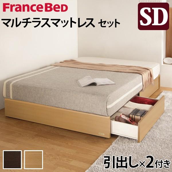 ベッド フランスベッド ヘッドレスの人気商品・通販・価格比較 - 価格.com